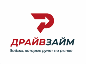 драйвзайм
